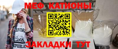 дживик Азнакаево