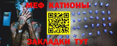 дживик Азнакаево
