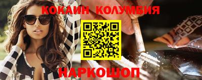 дживик Азнакаево