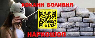 дживик Азнакаево