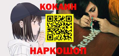 дживик Азнакаево