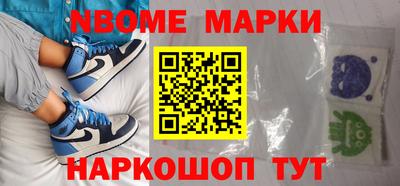 дживик Азнакаево