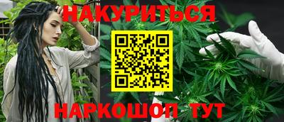 герыч Абакан