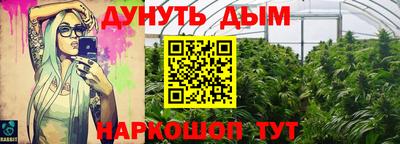 дживик Азнакаево