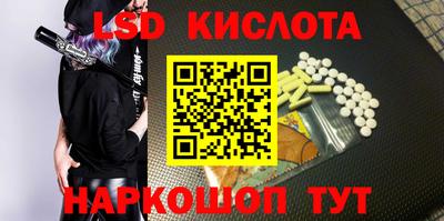 дживик Азнакаево
