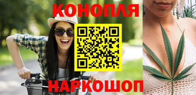 дживик Азнакаево
