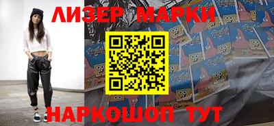 герыч Абакан