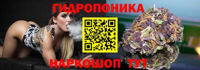 герыч Абакан