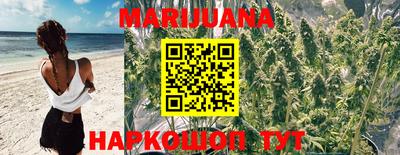 дживик Азнакаево