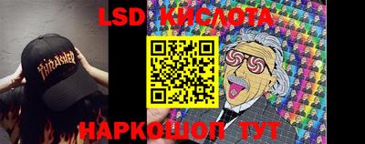 герыч Абакан