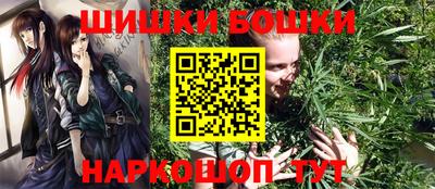 гашик Абинск