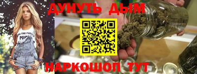 герыч Абакан
