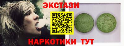 дживик Азнакаево