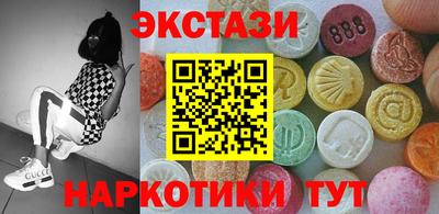 герыч Абакан