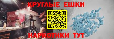 дживик Азнакаево