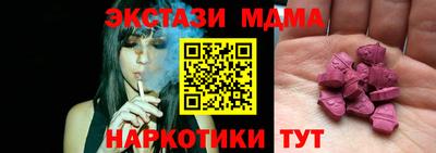 герыч Абакан