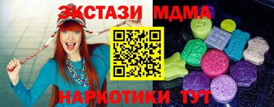 дживик Азнакаево