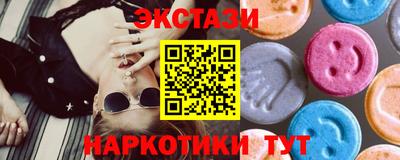 дживик Азнакаево