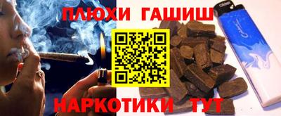 герыч Абакан