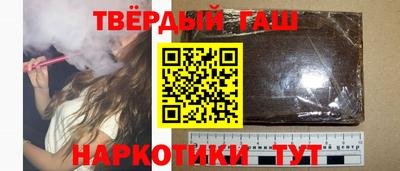 герыч Абакан