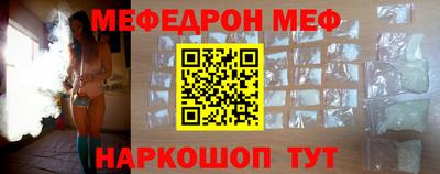 герыч Абакан
